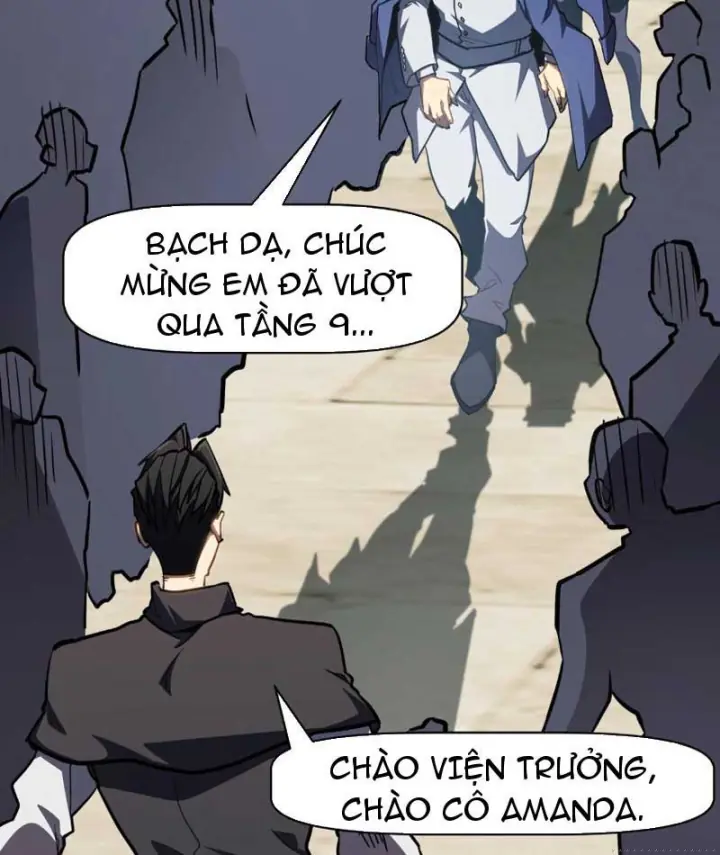 Vô Địch Chỉ Với 1 Máu Chapter 36 - Trang 28