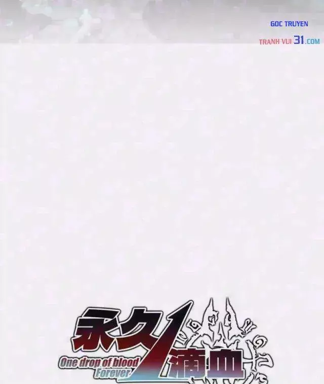 Vô Địch Chỉ Với 1 Máu Chapter 38 - Trang 4