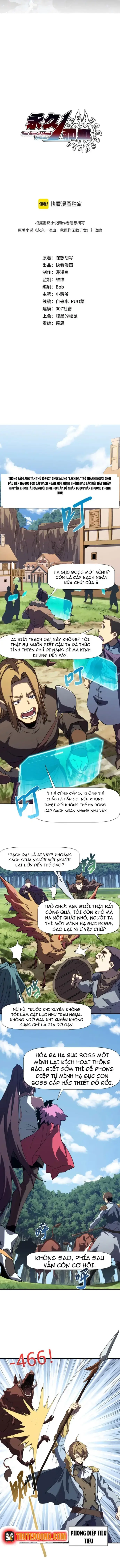 Vô Địch Chỉ Với 1 Máu Chapter 4 - Trang 3