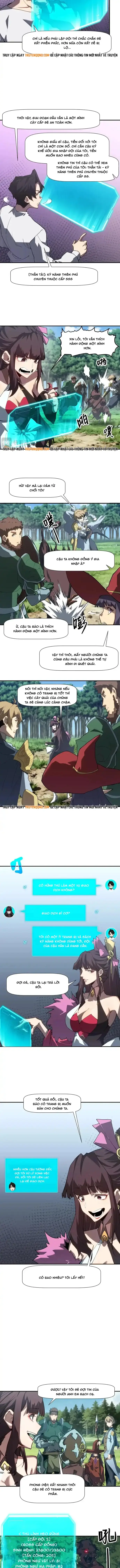 Vô Địch Chỉ Với 1 Máu Chapter 5 - Trang 3