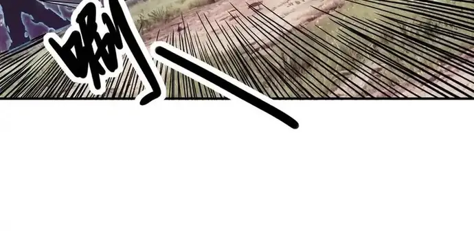 Vô Địch Chỉ Với 1 Máu Chapter 6 - Trang 9