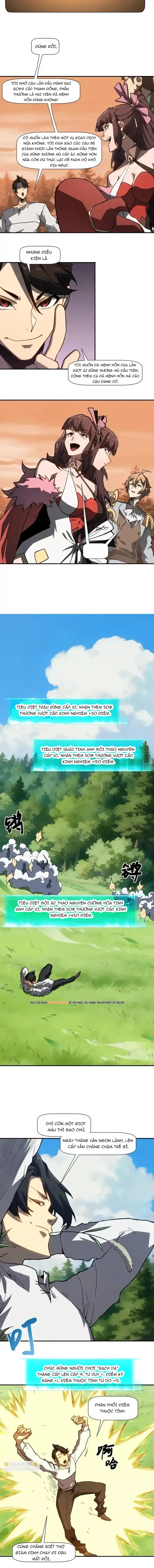 Vô Địch Chỉ Với 1 Máu Chapter 8 - Trang 11