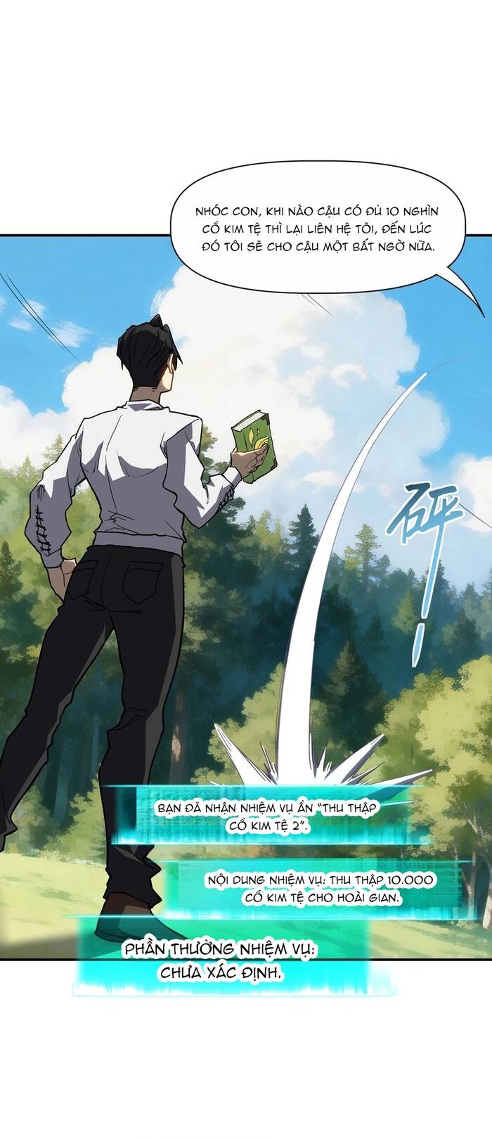 Vô Địch Chỉ Với 1 Máu Chapter 9 - Trang 13