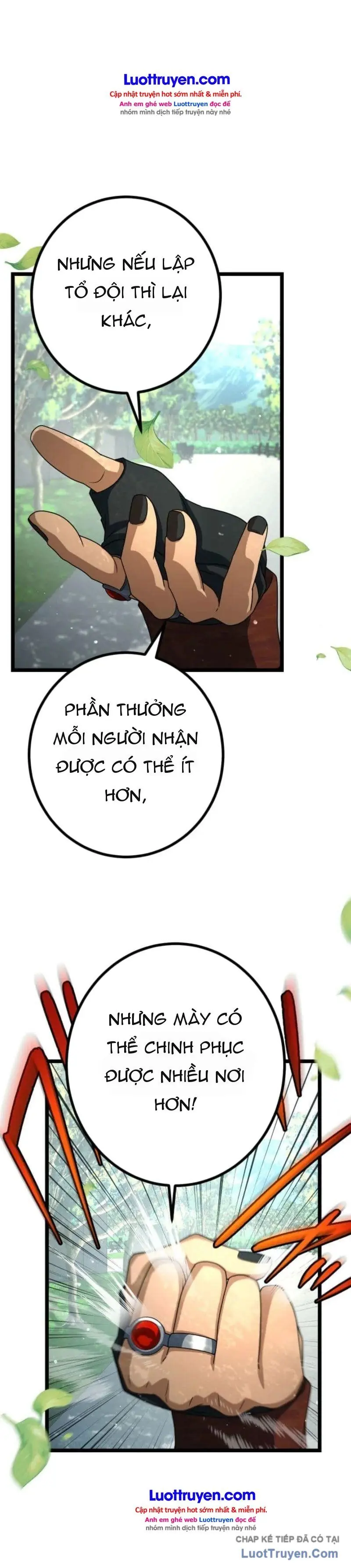 Vô Địch Hầm Ngục Nhờ Triệu Hồi Quái Vật Chapter 12 - Trang 19