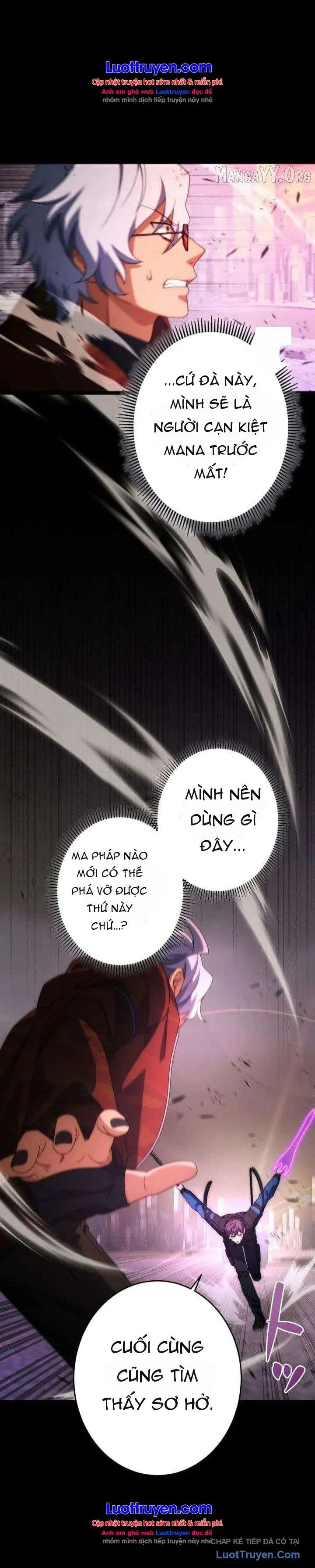 Vô Địch Hầm Ngục Nhờ Triệu Hồi Quái Vật Chapter 16 - Trang 14