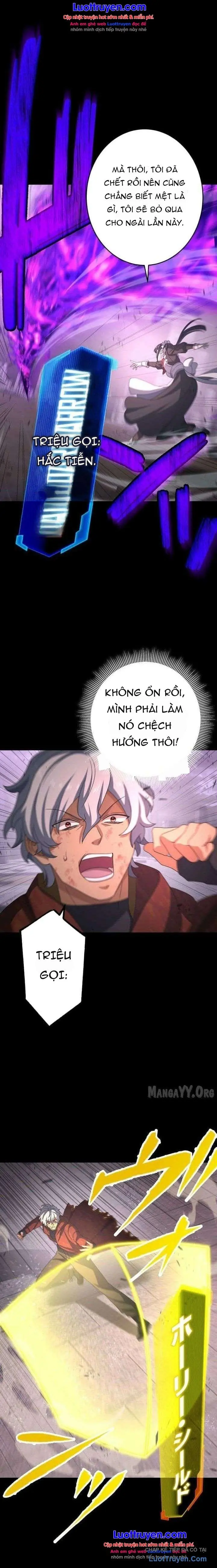 Vô Địch Hầm Ngục Nhờ Triệu Hồi Quái Vật Chapter 16 - Trang 26
