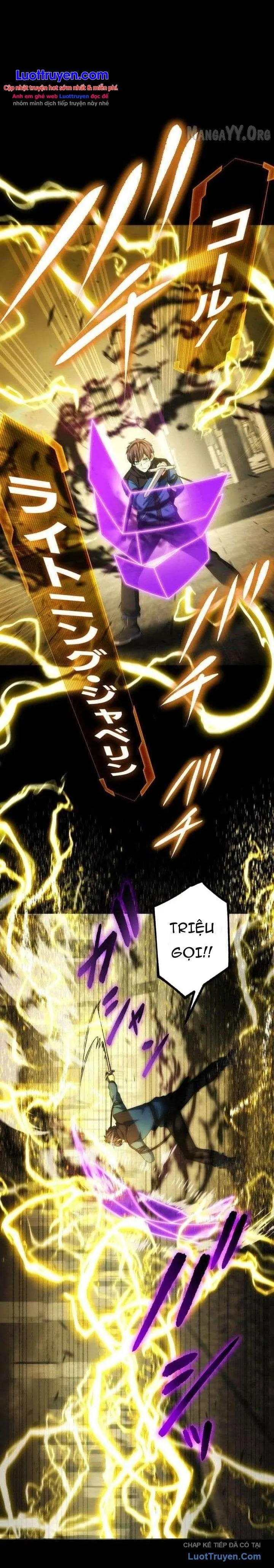 Vô Địch Hầm Ngục Nhờ Triệu Hồi Quái Vật Chapter 16 - Trang 4