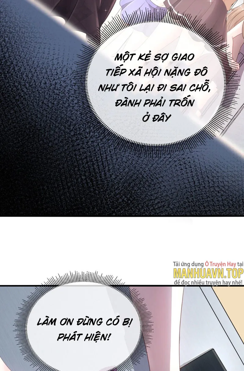 Vô địch ma vương rất khủng bố Chapter 1 - Trang 16