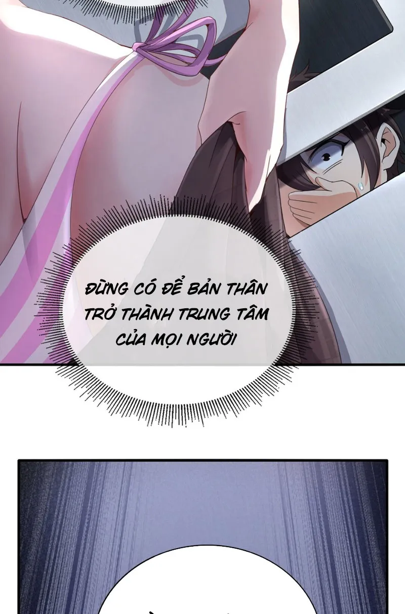 Vô địch ma vương rất khủng bố Chapter 1 - Trang 17