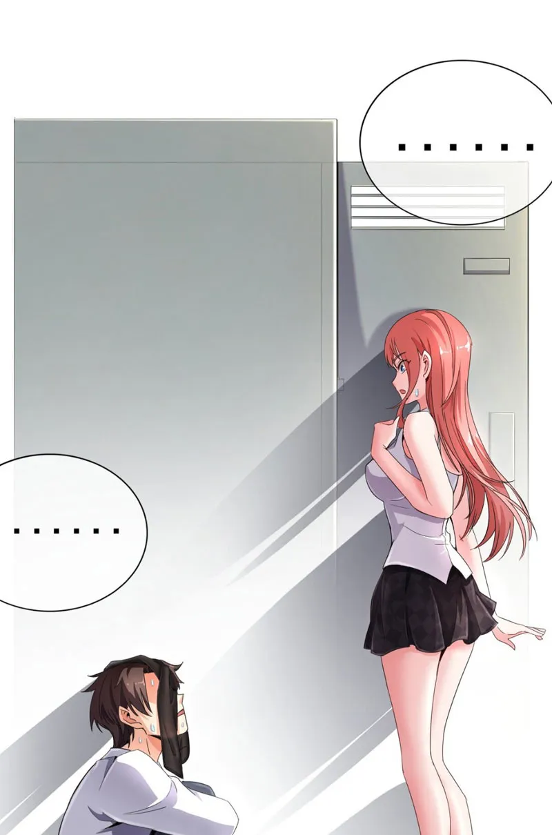 Vô địch ma vương rất khủng bố Chapter 1 - Trang 27