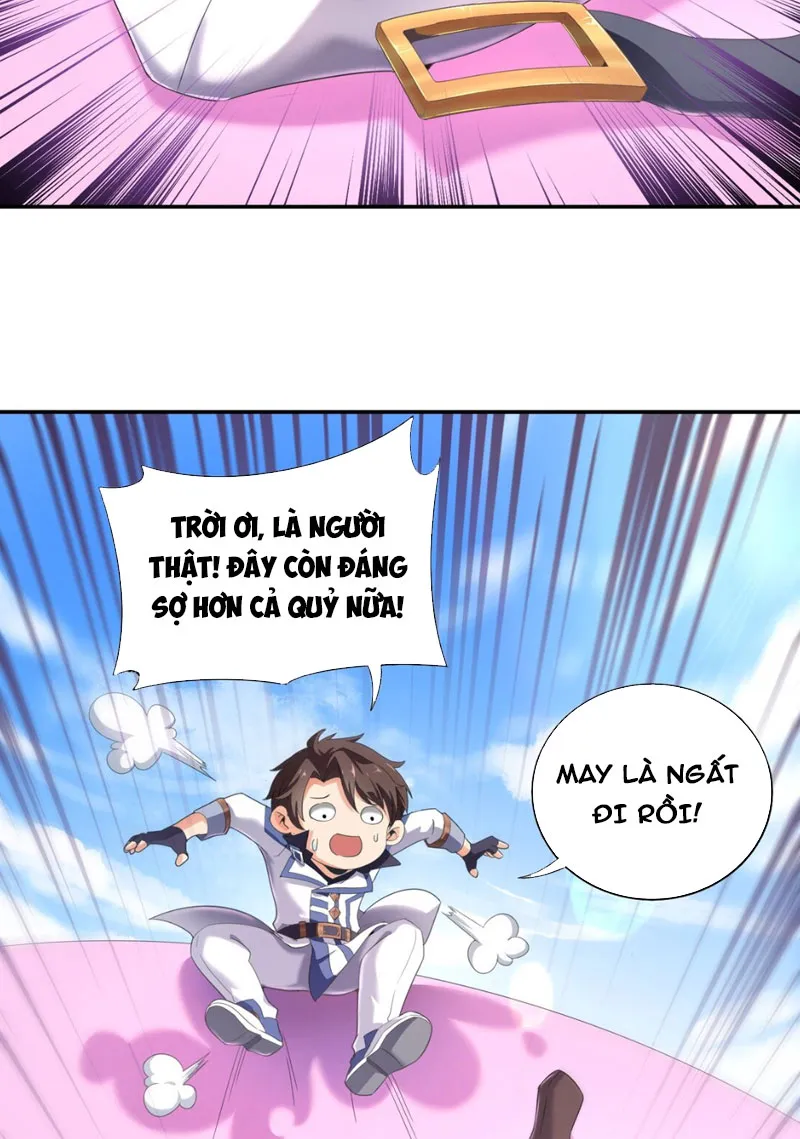 Vô địch ma vương rất khủng bố Chapter 2 - Trang 13