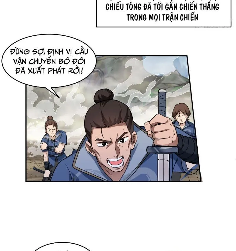 Vô địch thật tĩnh mịch Chapter 1 - Trang 11