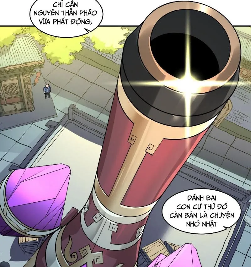 Vô địch thật tĩnh mịch Chapter 1 - Trang 12