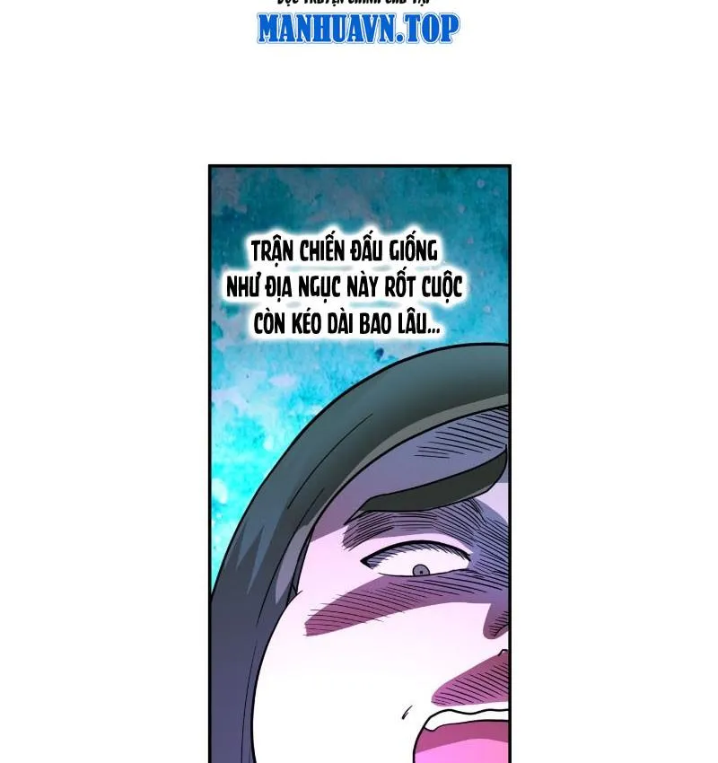 Vô địch thật tĩnh mịch Chapter 1 - Trang 16