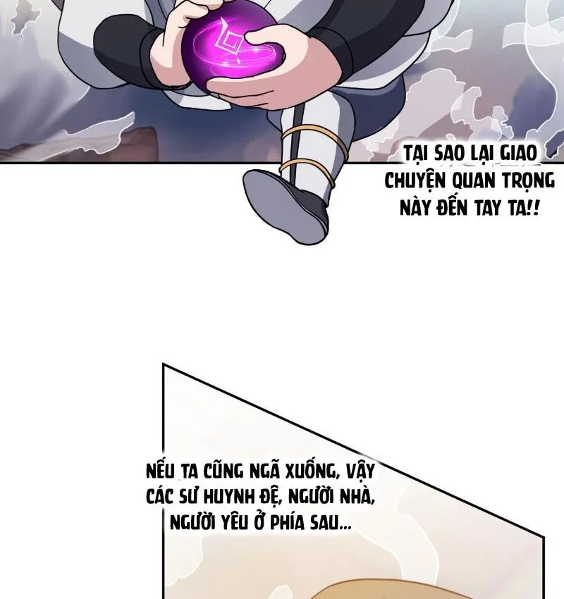 Vô địch thật tĩnh mịch Chapter 1 - Trang 23