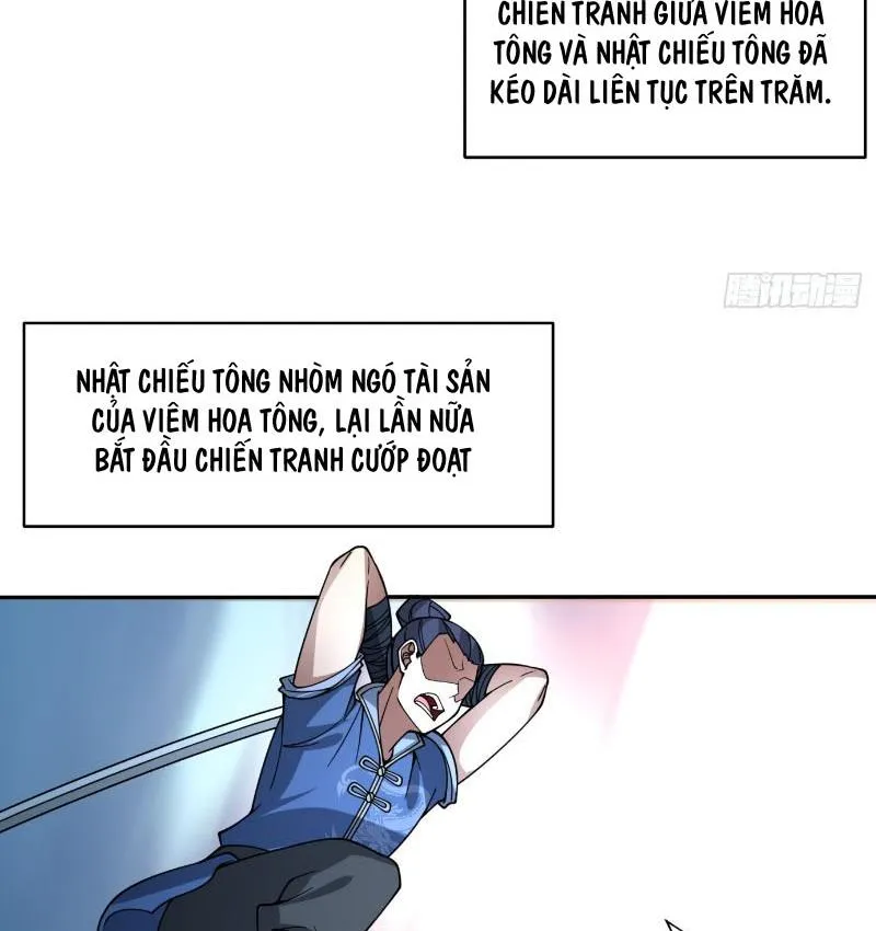 Vô địch thật tĩnh mịch Chapter 1 - Trang 3