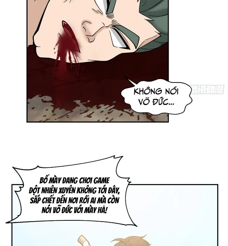 Vô địch thật tĩnh mịch Chapter 1 - Trang 36