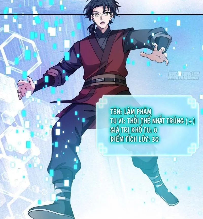 Vô địch thật tĩnh mịch Chapter 1 - Trang 40