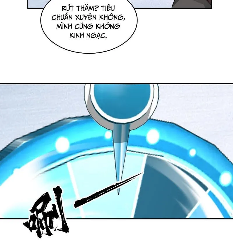 Vô địch thật tĩnh mịch Chapter 1 - Trang 42