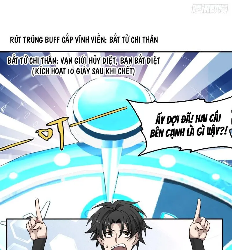 Vô địch thật tĩnh mịch Chapter 1 - Trang 43