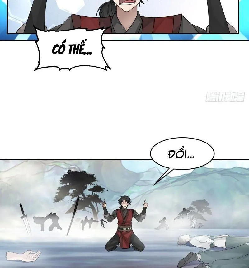 Vô địch thật tĩnh mịch Chapter 1 - Trang 44