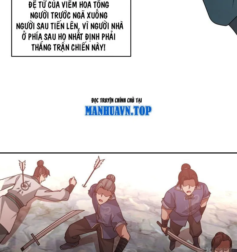 Vô địch thật tĩnh mịch Chapter 1 - Trang 5