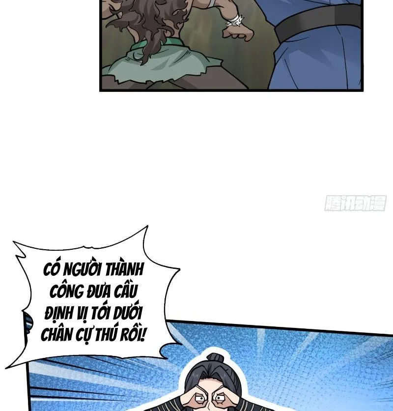 Vô địch thật tĩnh mịch Chapter 2 - Trang 12