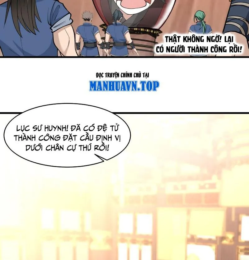 Vô địch thật tĩnh mịch Chapter 2 - Trang 19