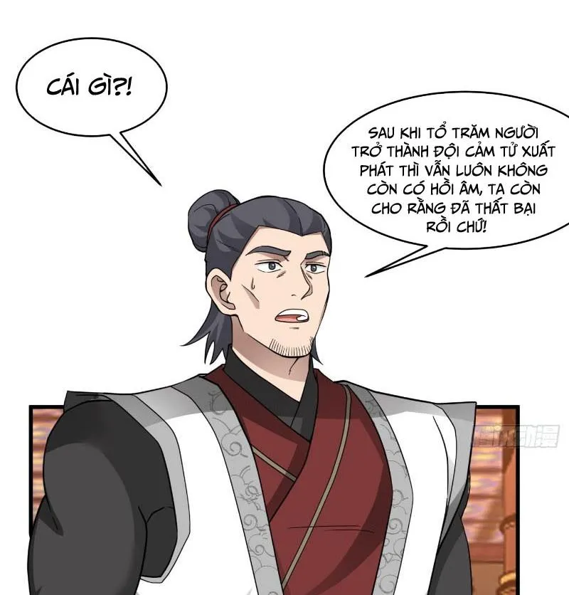 Vô địch thật tĩnh mịch Chapter 2 - Trang 21