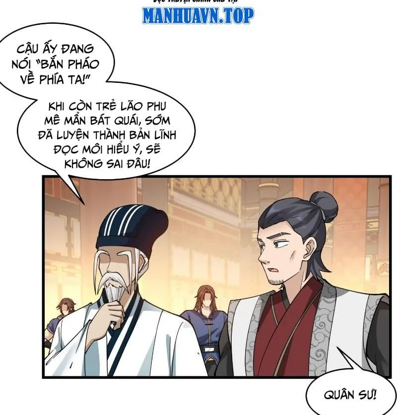 Vô địch thật tĩnh mịch Chapter 2 - Trang 24