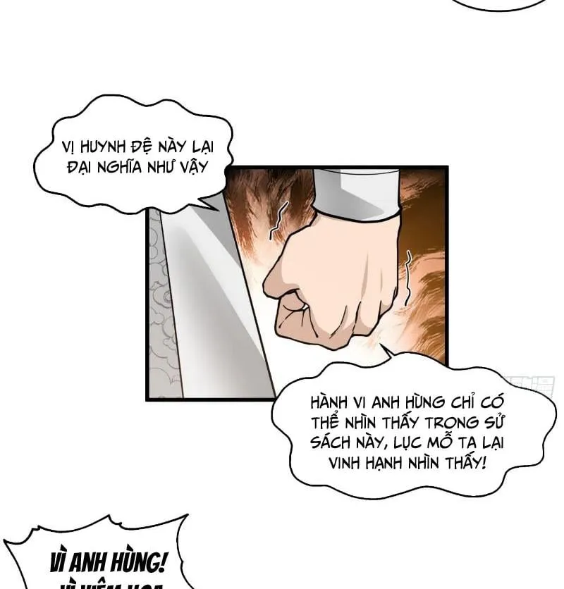 Vô địch thật tĩnh mịch Chapter 2 - Trang 25