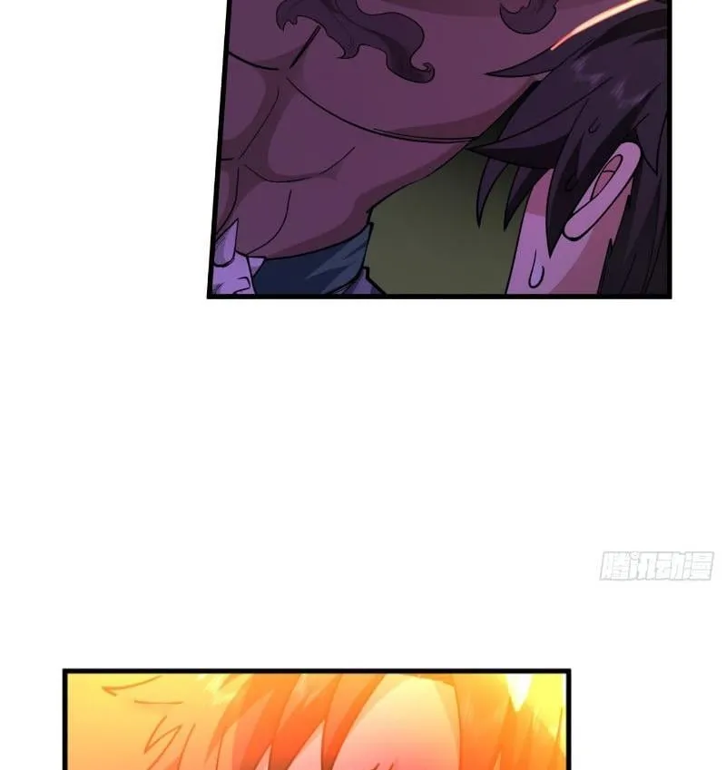 Vô địch thật tĩnh mịch Chapter 2 - Trang 30