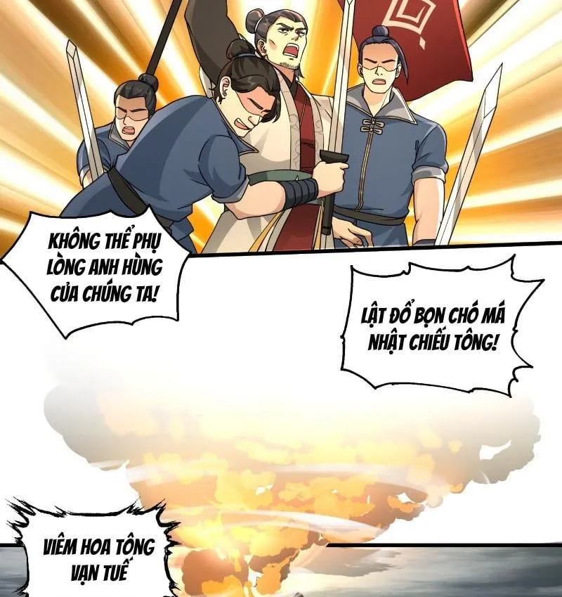 Vô địch thật tĩnh mịch Chapter 2 - Trang 37