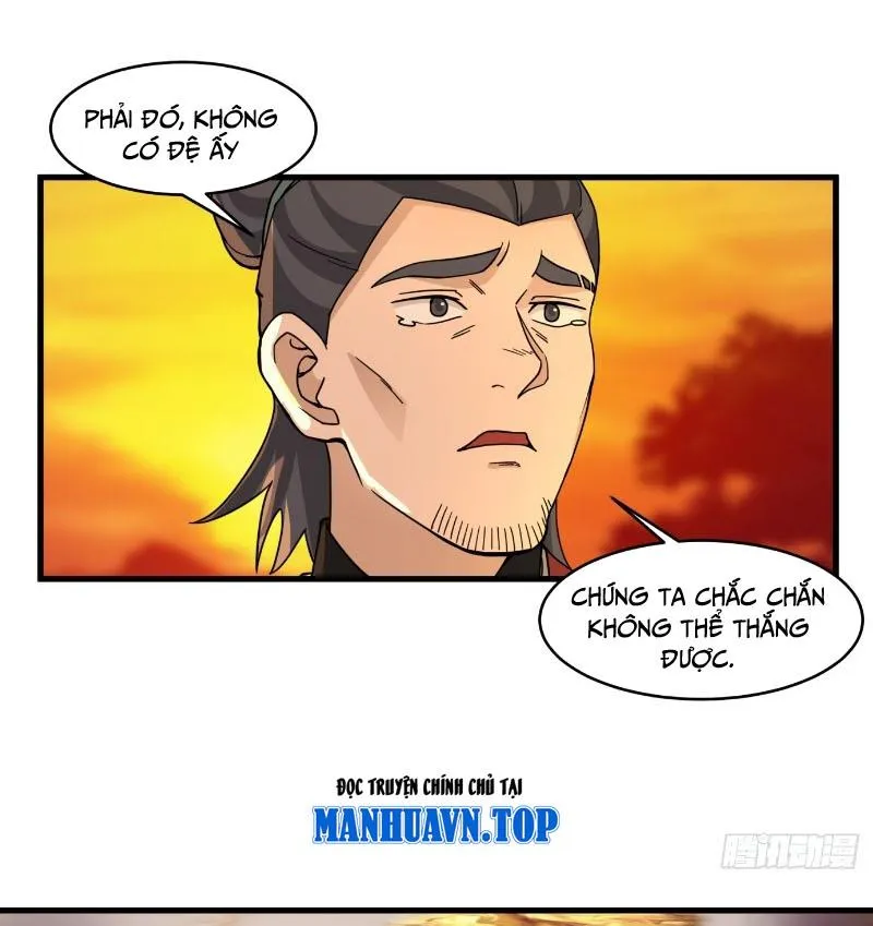 Vô địch thật tĩnh mịch Chapter 2 - Trang 45