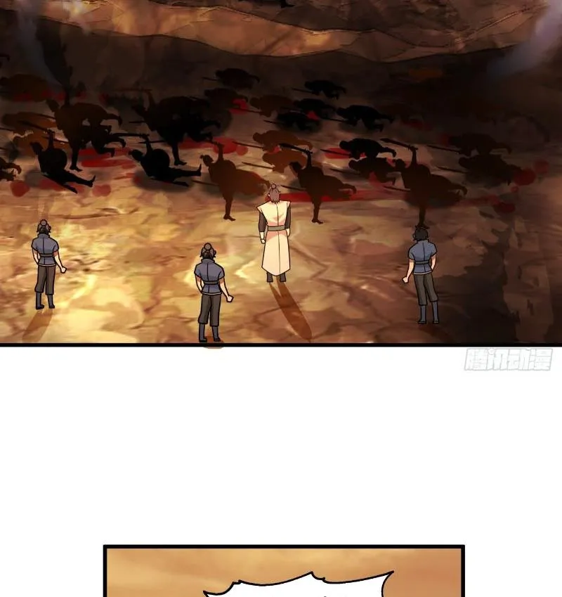 Vô địch thật tĩnh mịch Chapter 2 - Trang 47