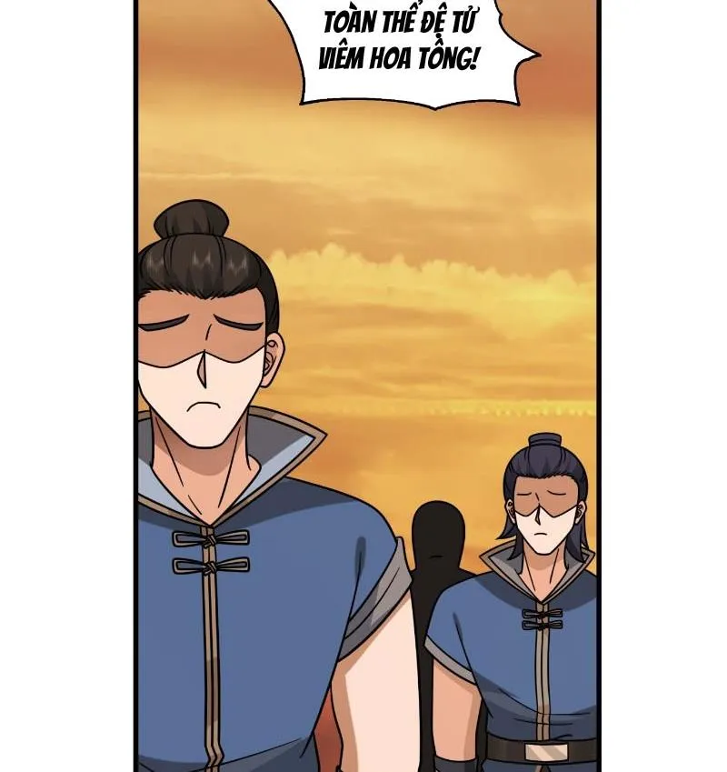 Vô địch thật tĩnh mịch Chapter 2 - Trang 48