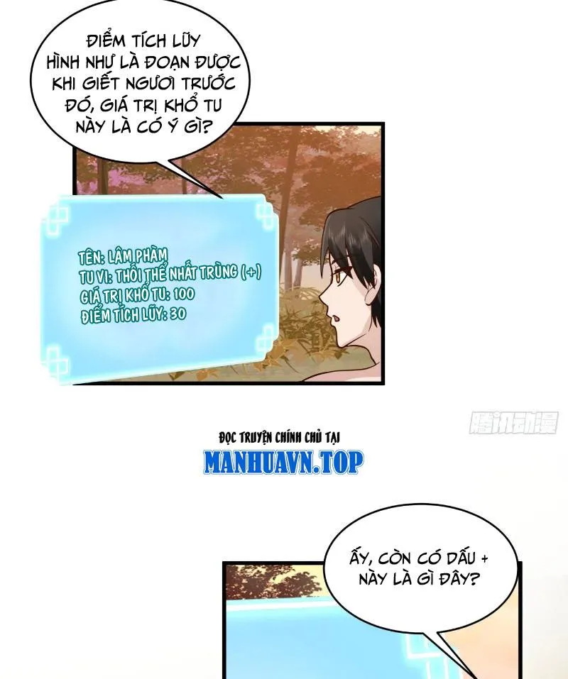 Vô địch thật tĩnh mịch Chapter 3 - Trang 10