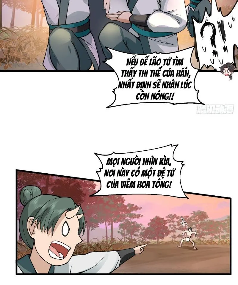 Vô địch thật tĩnh mịch Chapter 3 - Trang 16