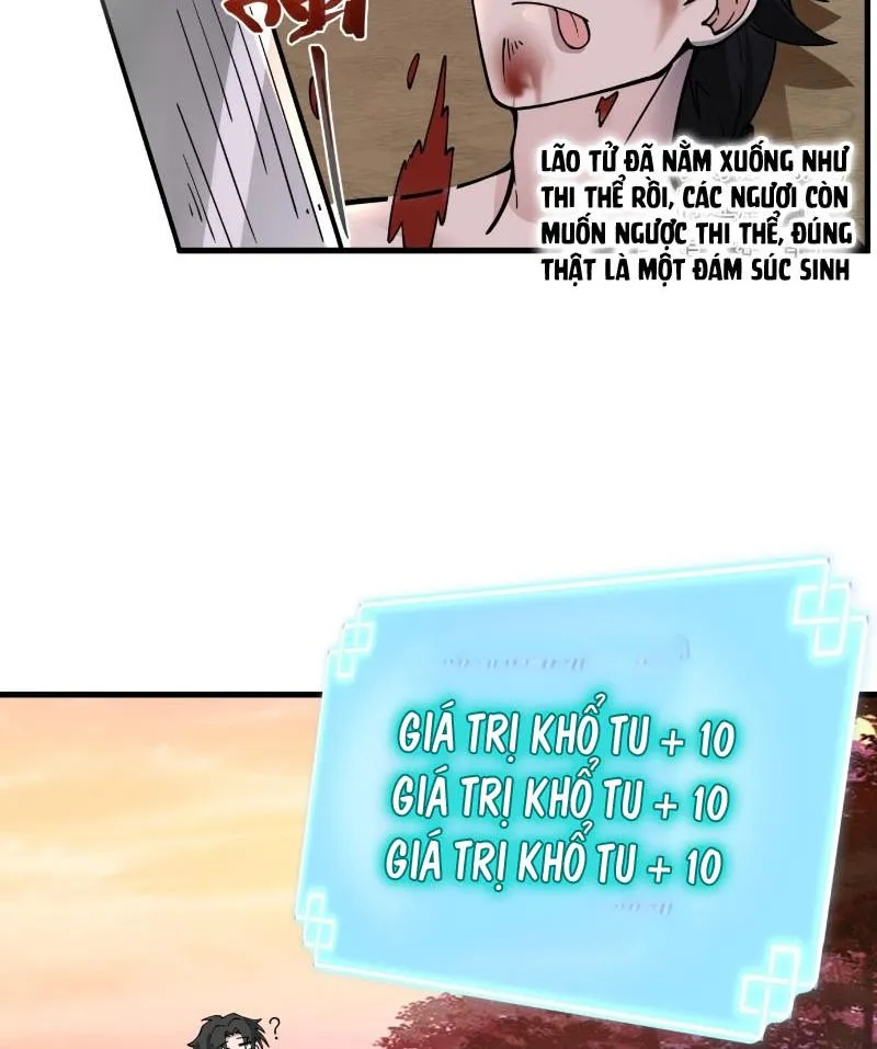 Vô địch thật tĩnh mịch Chapter 3 - Trang 19