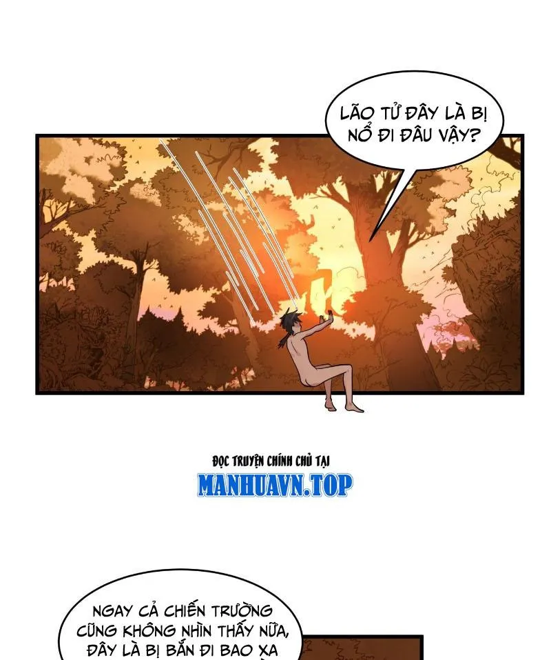 Vô địch thật tĩnh mịch Chapter 3 - Trang 2