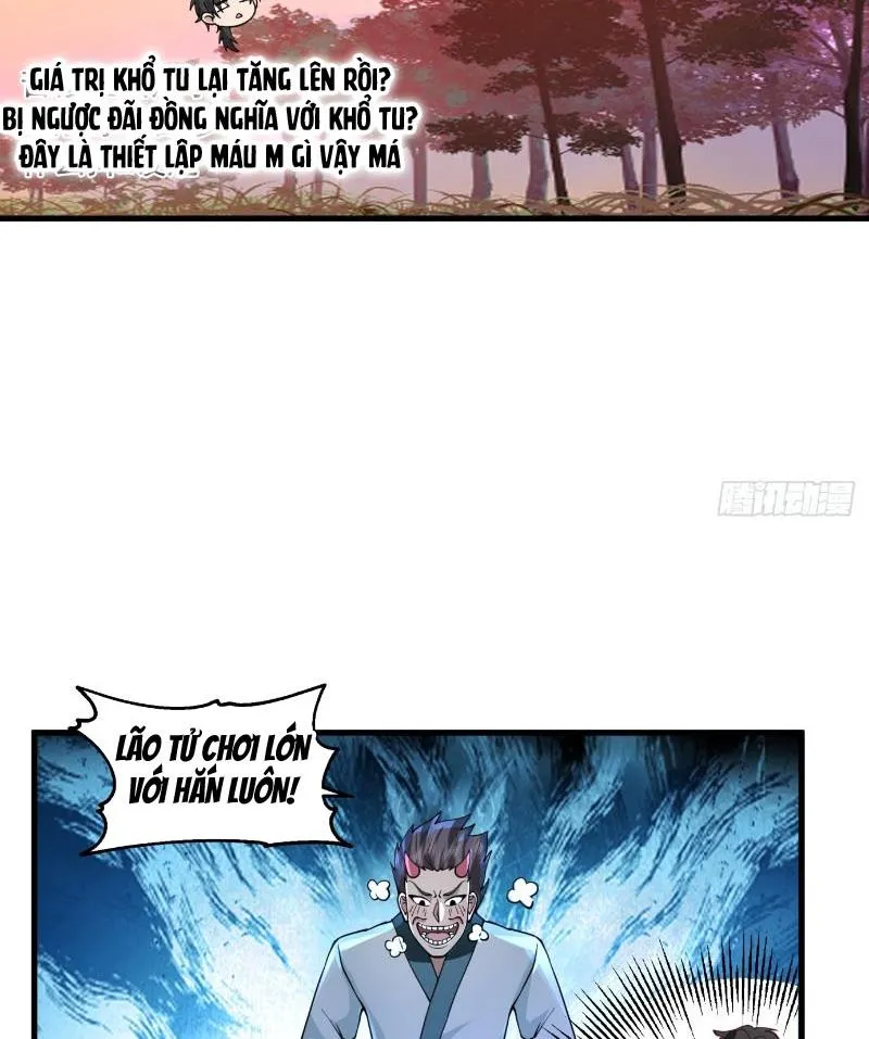 Vô địch thật tĩnh mịch Chapter 3 - Trang 20