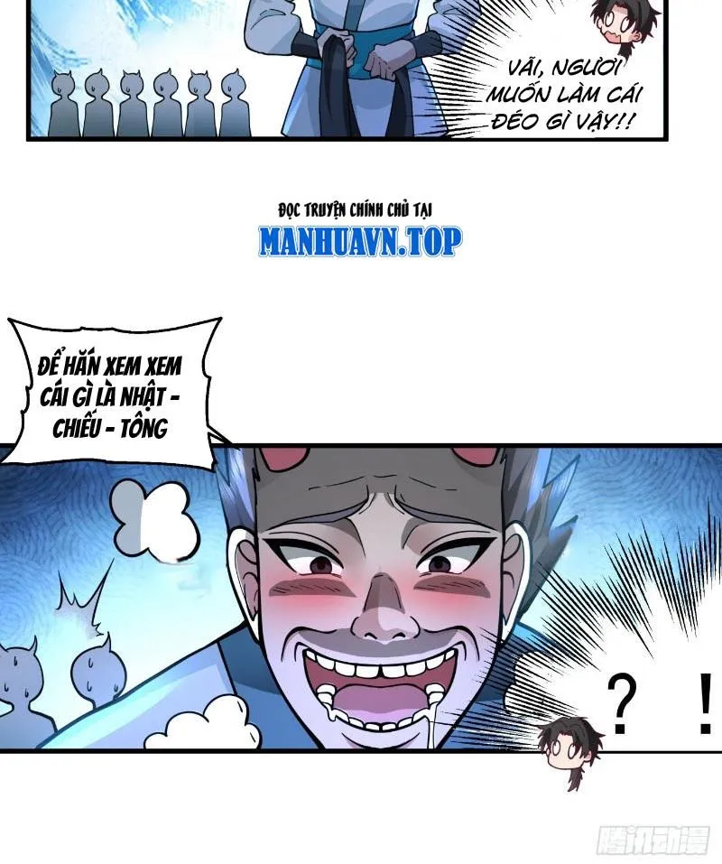 Vô địch thật tĩnh mịch Chapter 3 - Trang 21