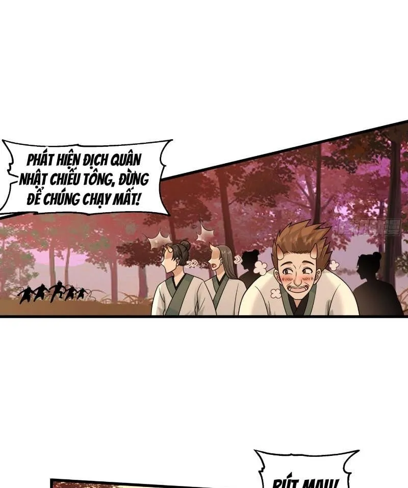 Vô địch thật tĩnh mịch Chapter 3 - Trang 23