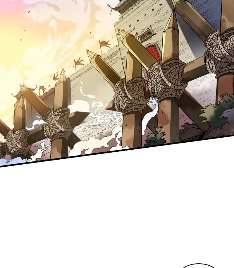 Vô địch thật tĩnh mịch Chapter 3 - Trang 41
