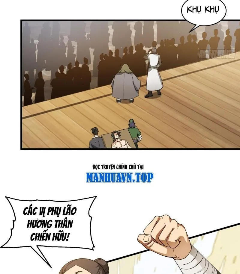 Vô địch thật tĩnh mịch Chapter 3 - Trang 42