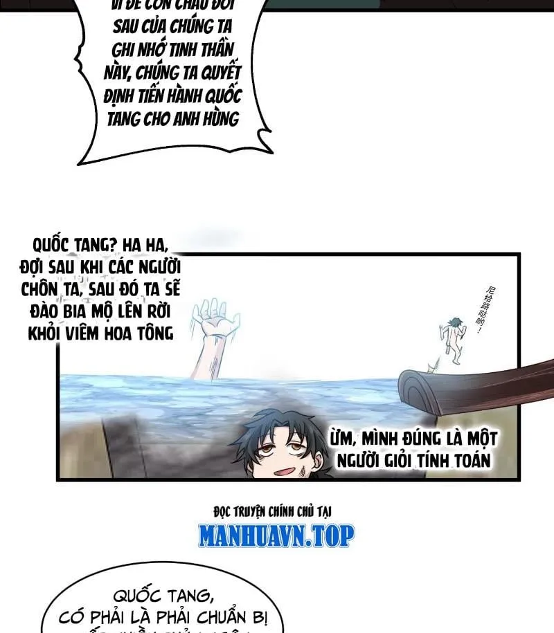 Vô địch thật tĩnh mịch Chapter 3 - Trang 48