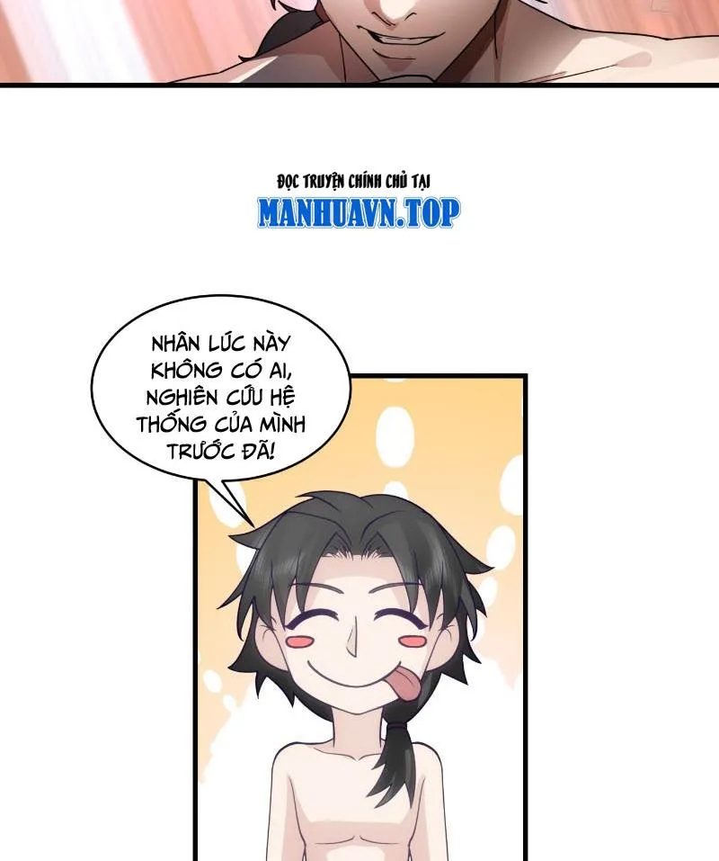 Vô địch thật tĩnh mịch Chapter 3 - Trang 5
