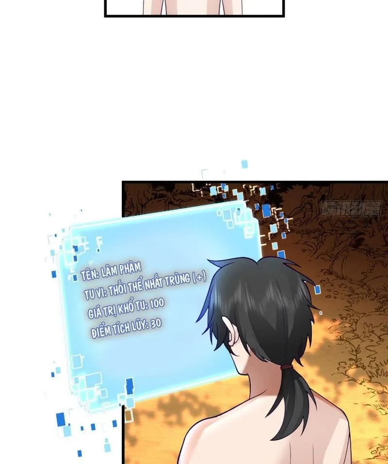 Vô địch thật tĩnh mịch Chapter 3 - Trang 6