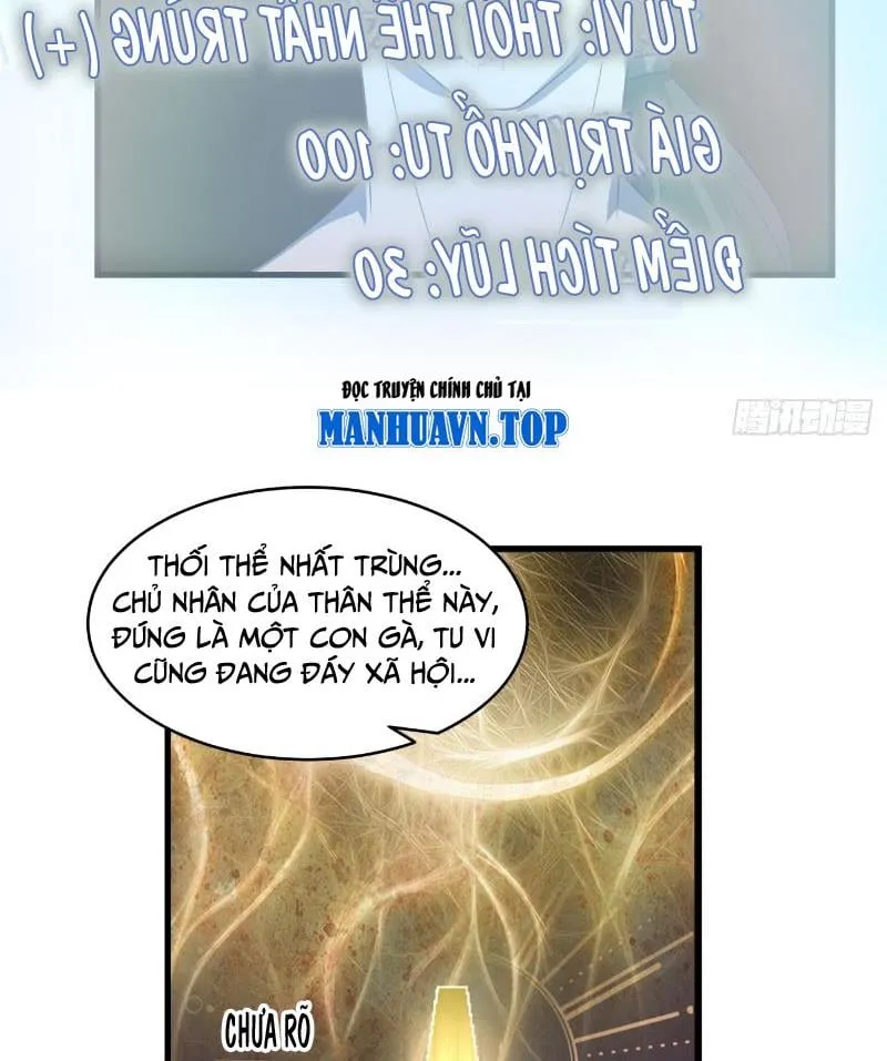Vô địch thật tĩnh mịch Chapter 3 - Trang 8