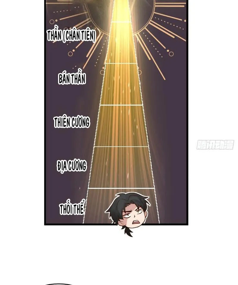 Vô địch thật tĩnh mịch Chapter 3 - Trang 9